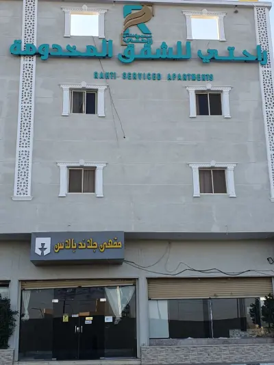 صورة ٢، شاليهات الورد