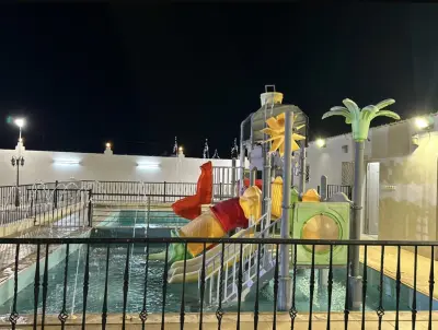 استراحة هدوء