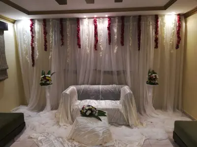 استراحة التميز