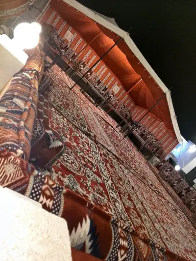 صورة ٢، مخيم ستار لايت