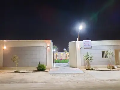 صورة ٤، شاليهات مزن بارك