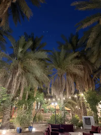 صورة ٢، مزرعة البستان الريف