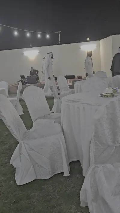 صورة ٢، استراحة الجود