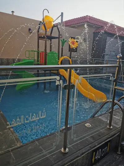صورة ٤، شاليهات الفهد