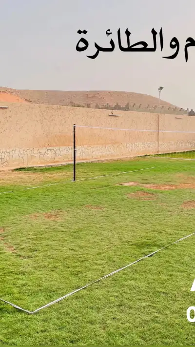 صورة ٣، شاليهات اليمامة بديراب