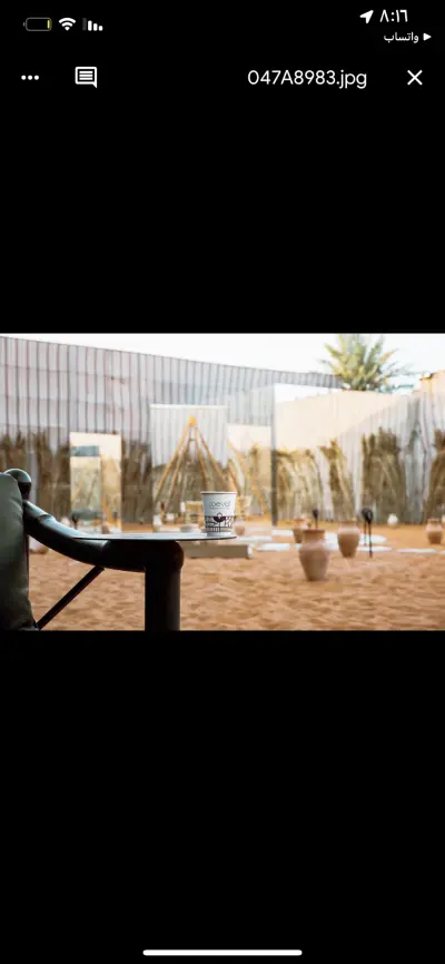 صورة ٥، مخيم كويفل coeval camp
