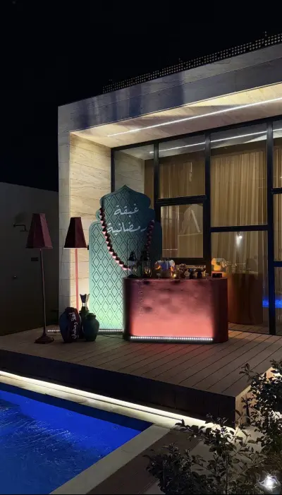 صورة ٤، شاليه السكب الفندقي