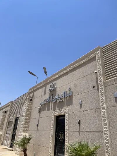 صورة ٤، شاليهات اتلانتس