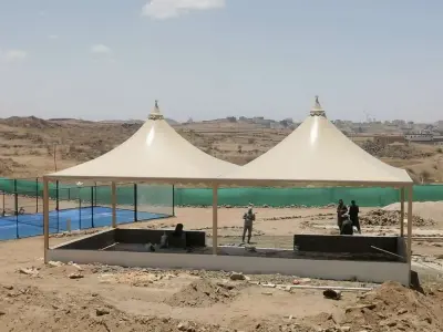 مزرعة ودق