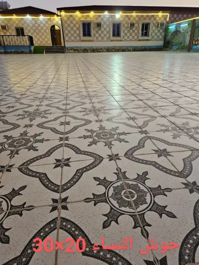 صورة ٢، استراحة امواج