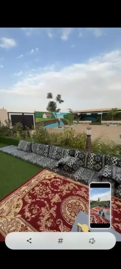 استراحة الشهد