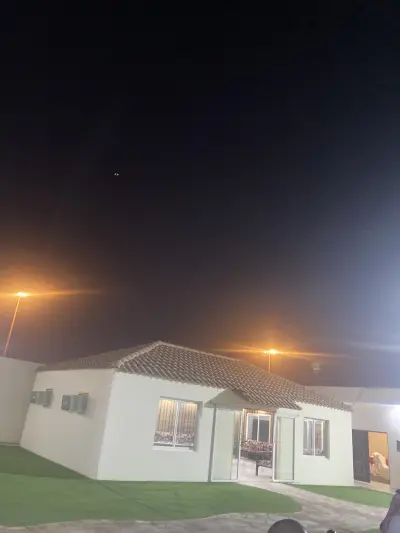استراحة الاديم