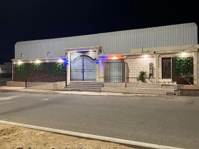 صورة ٢، استراحة البندر