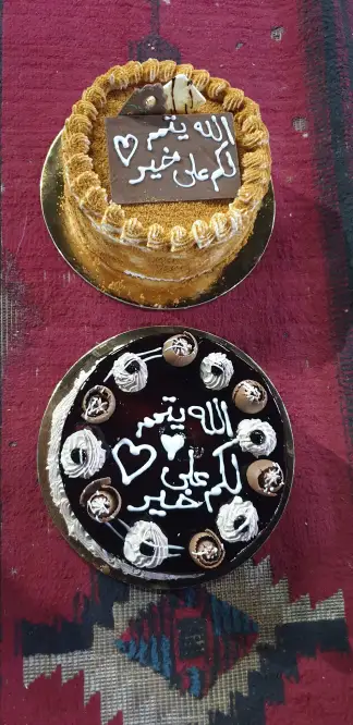 صورة ٥، استراحة العطاء