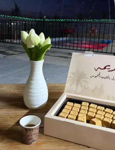 صورة ٤، شاليه هلا