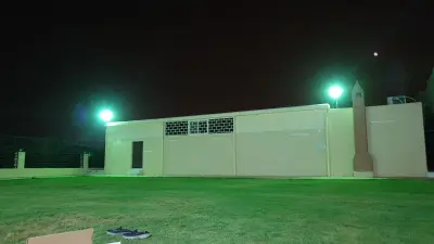 صورة ٤، استراحة السماحة