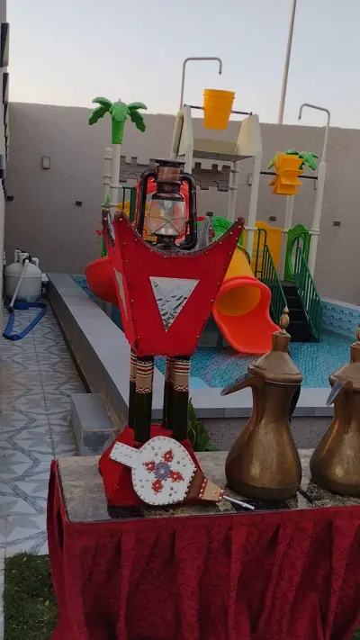 صورة ٣، شالية الين