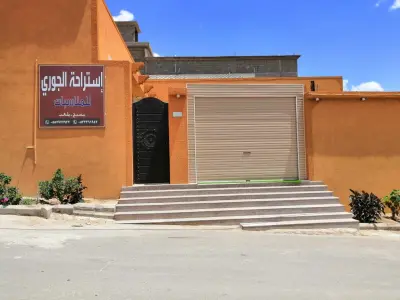 صورة ٢، استراحة الجوري