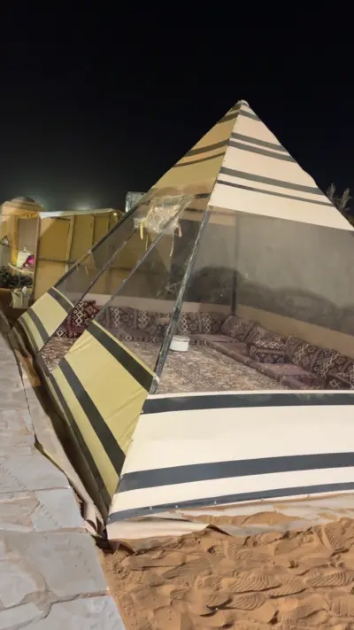 مخيم لحظة شتاء