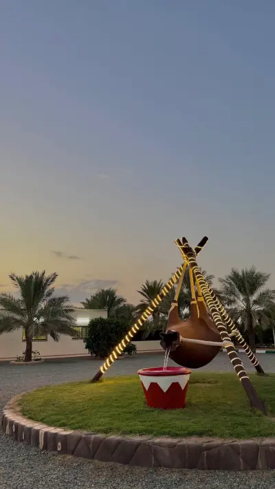 صورة ٢، استراحة القربة