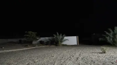 استراحه ابو راكان