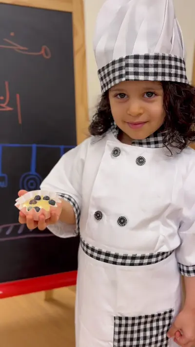 صورة ٤، Seasons Early Learning
