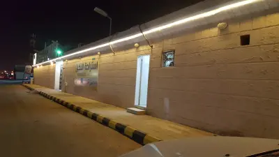صورة ٥، استراحة النخيل