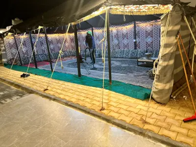 شاليه السمو