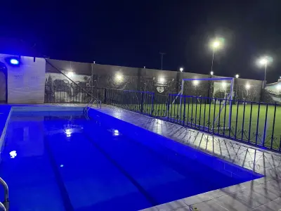 استراحة طيف
