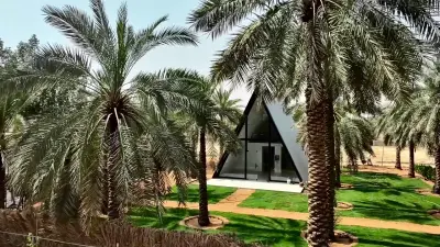 منتجع ومزرعة ريف ديم