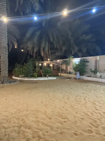 صورة ٤، منتجع كيافة