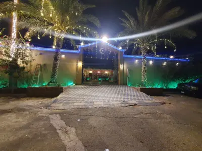 استراحة الفيصل