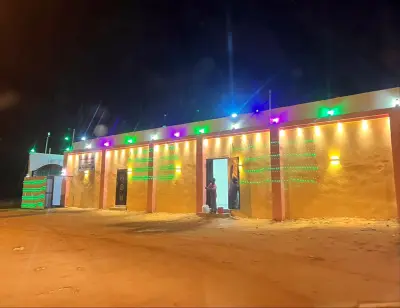 صورة ٣، استراحة العز