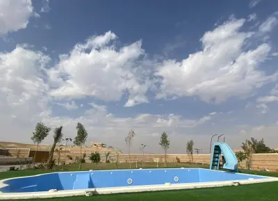 استراحة العضيبي