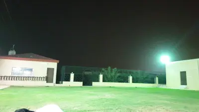 استراحة السماحة