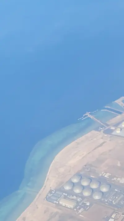 صورة ٤، استراحة عيون جدة