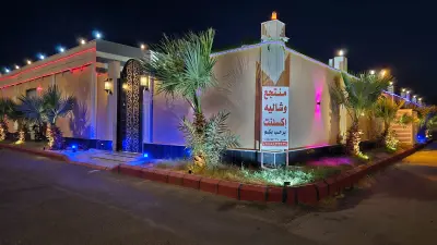 منتجع وشاليه اكسلنت