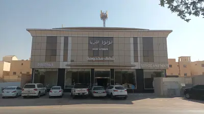 صورة ٣، شاليهات تولان CHALETS IN RIYADH