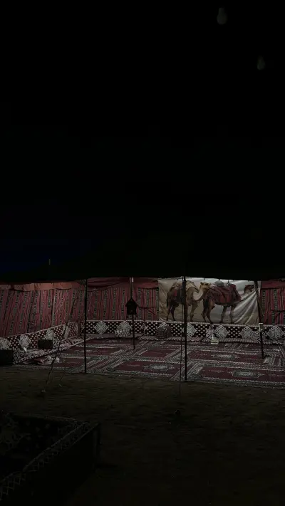 صورة ٤، مخيم انوار الإيمان