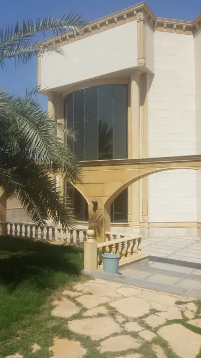 صورة ٢، Elite Chalet