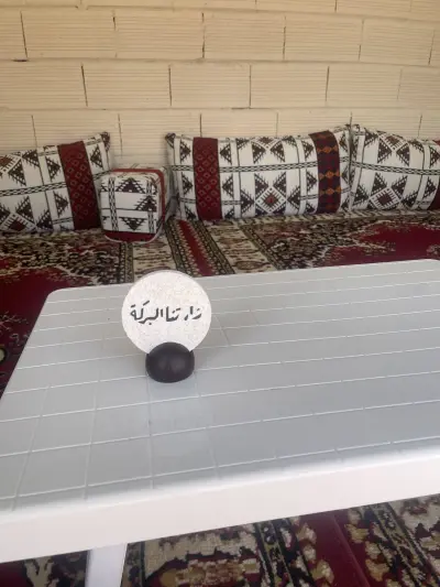 صورة ٤، إطلالة الخرارة Khararah view