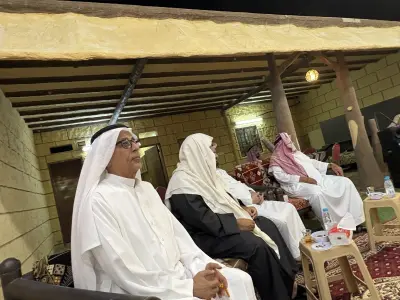 استراحة نجد لاند