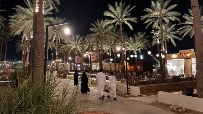 مزرعة وارف