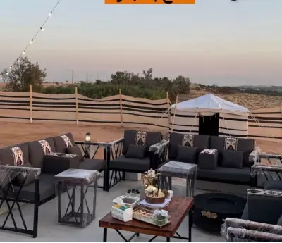 مخيم السحاب