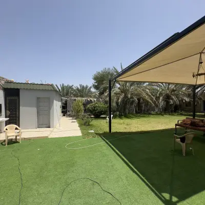 صورة ٢، استراحه الكنيدري