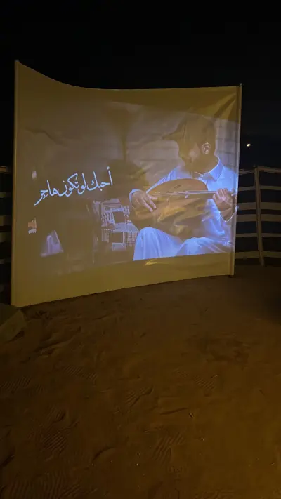 صورة ٦، جلسة اذار