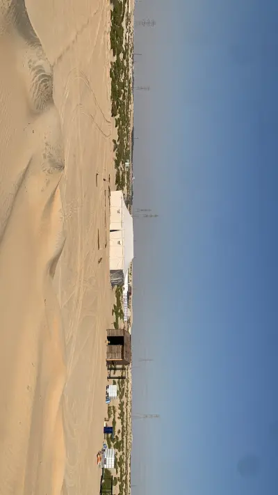 مخيم رواس