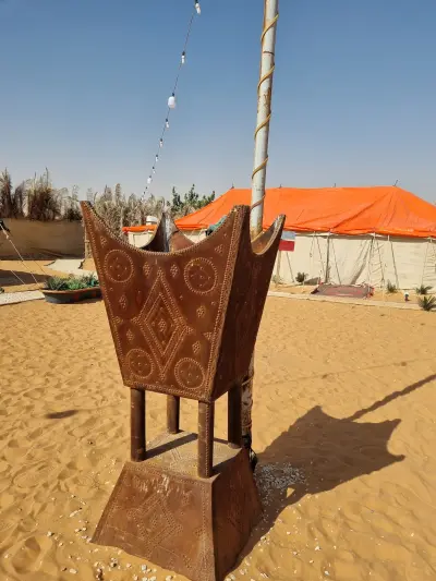 مخيم العاذرية