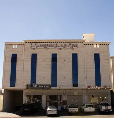 صورة ٢، شاليهات المسك