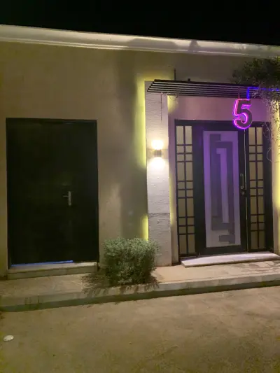 صورة ٣، منتجع شاليهات سما بارك